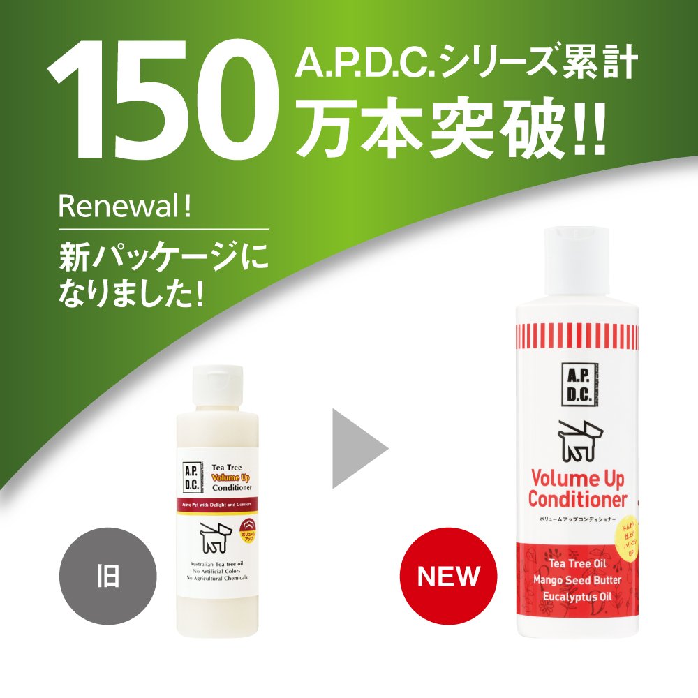 Amazon | 【旧製品】 A.P.D.C. ティーツリー コンディショナー